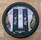 Rattmuff Styling Svart