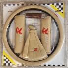 Rattmuff Styling Beige