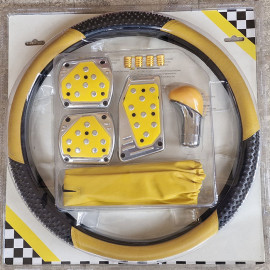 Rattmuff Styling Beige/Gul